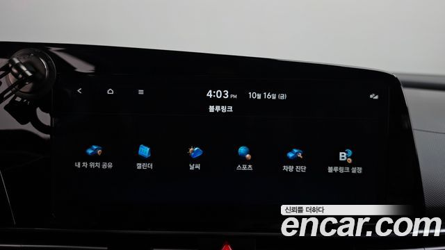 Hyundai AVANTE 2026 — photo 27