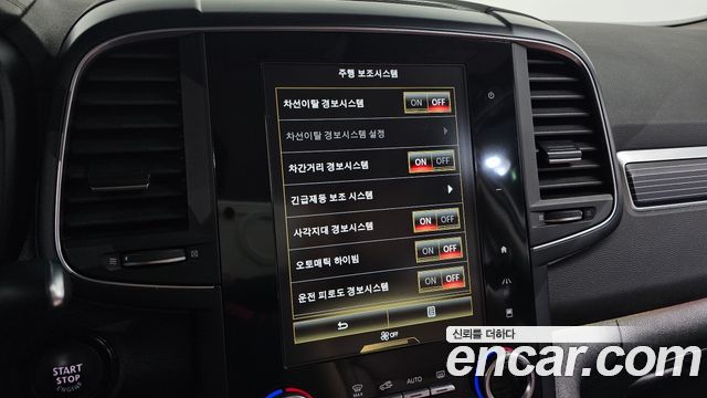 Renault Korea QM6 2021 — photo 22