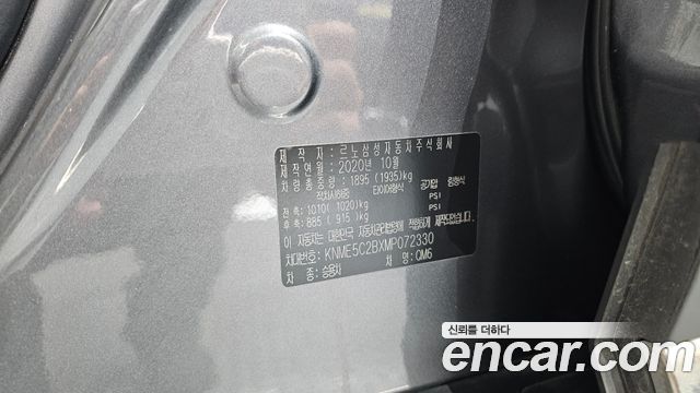 Renault Korea QM6 2021 — photo 32