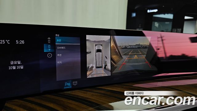 Cadillac Escalade 2025 — photo 20