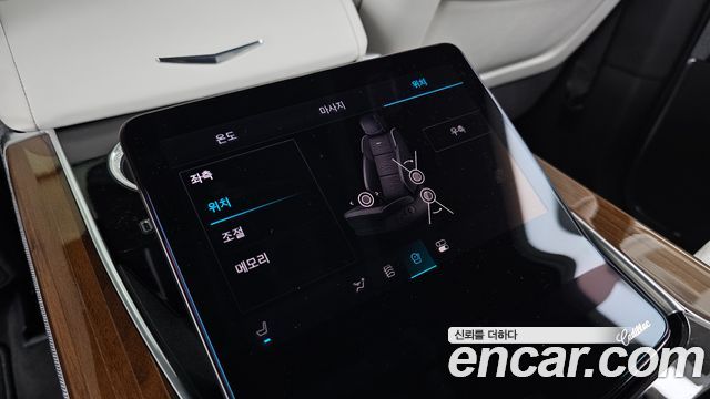 Cadillac Escalade 2025 — photo 31