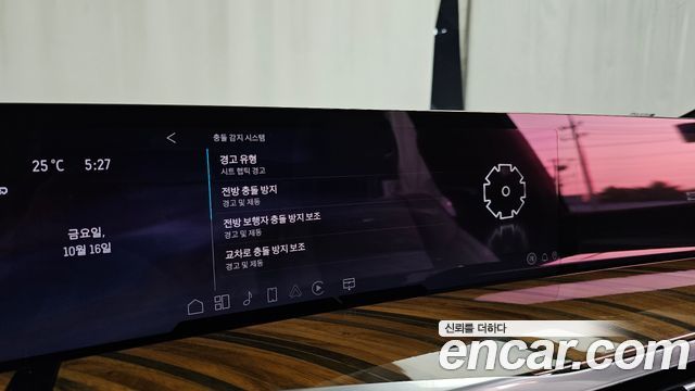 Cadillac Escalade 2025 — photo 36