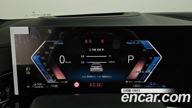 BMW X5 2025 — photo 11