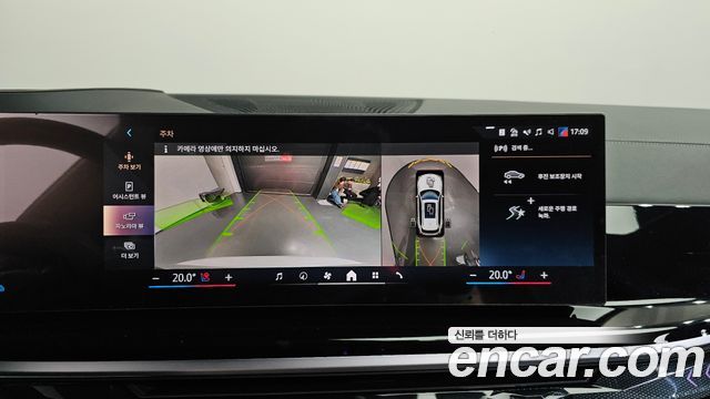 BMW X5 2025 — photo 22