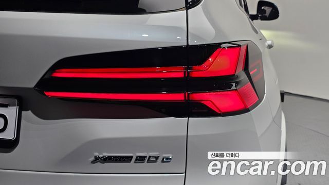 BMW X5 2025 — photo 9