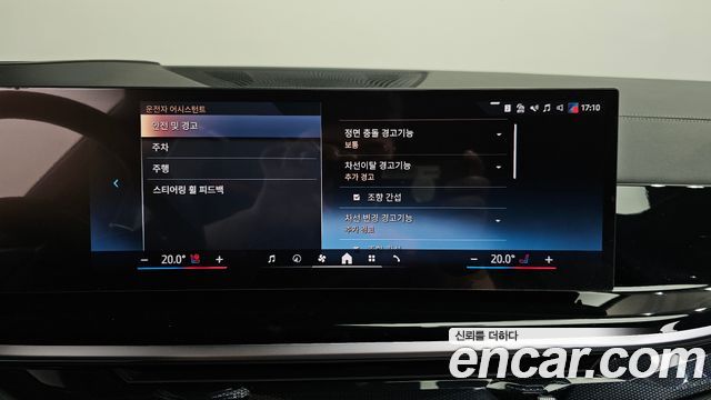 BMW X5 2025 — photo 33