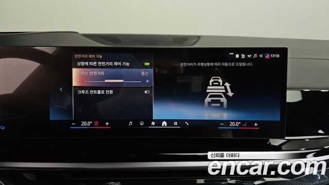 BMW X5 2025 — photo 35