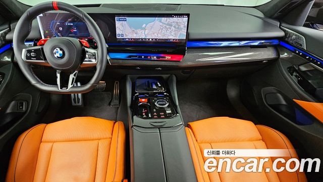 BMW M5 2026 — photo 1