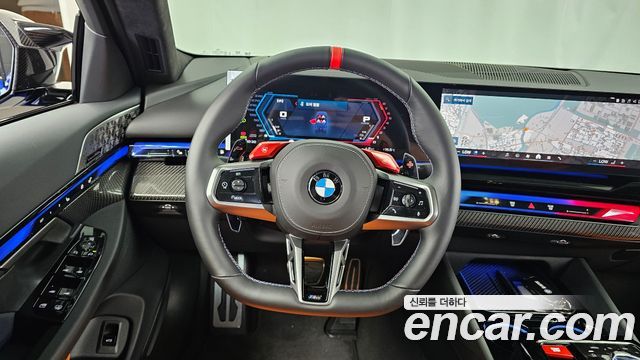 BMW M5 2026 — photo 20