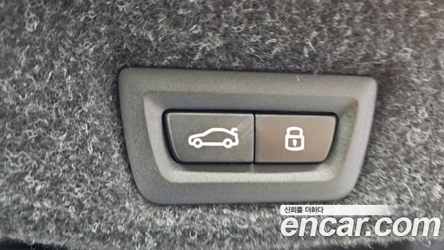 BMW M5 2026 — photo 24