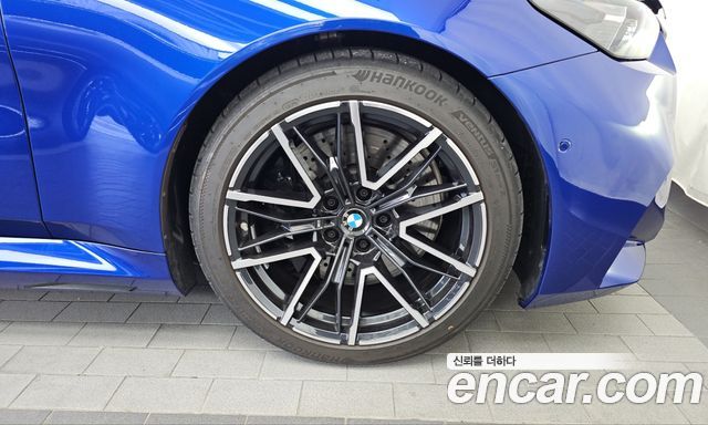 BMW M5 2026 — photo 7