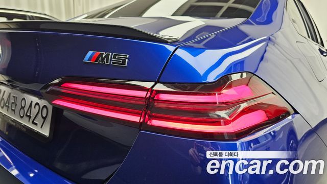 BMW M5 2026 — photo 9