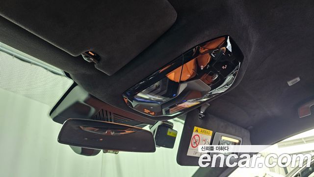 BMW M5 2026 — photo 27