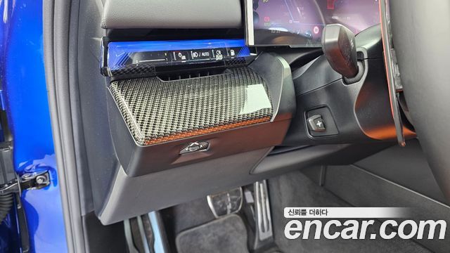 BMW M5 2026 — photo 28