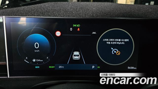 Hyundai Tucson 2024 — photo 8