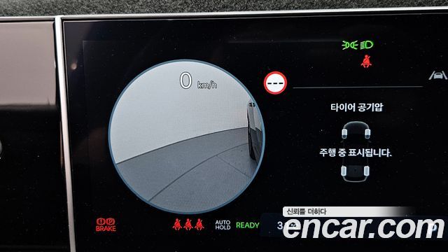 Hyundai Tucson 2024 — photo 16