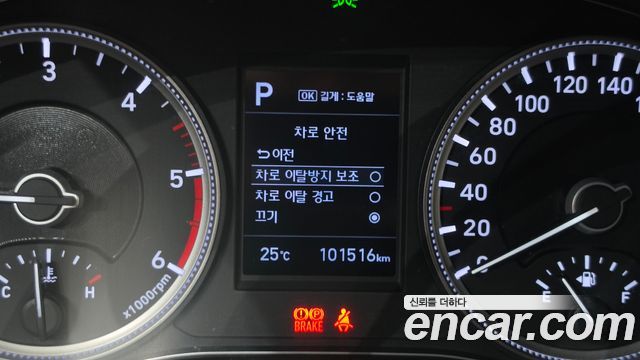 Hyundai Santafe 2019 — photo 17