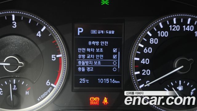 Hyundai Santafe 2019 — photo 18