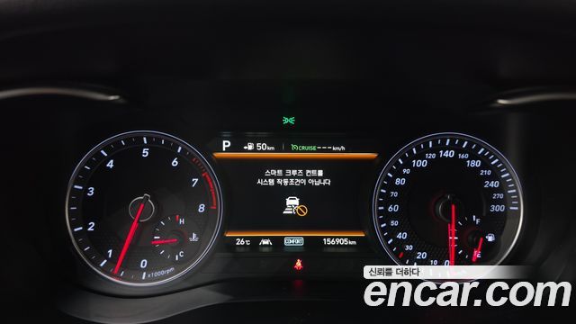 Genesis G70 2018 — photo 11