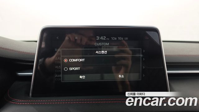 Genesis G70 2018 — photo 29