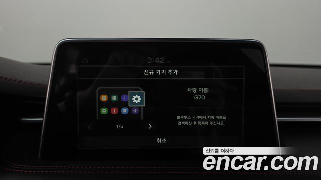 Genesis G70 2018 — photo 33