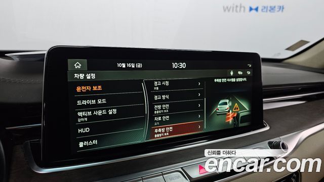 Kia K9 2020 — photo 21