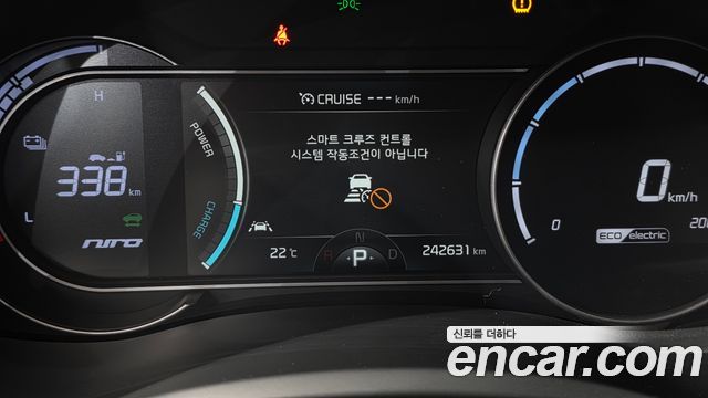 Kia Niro 2019 — photo 11
