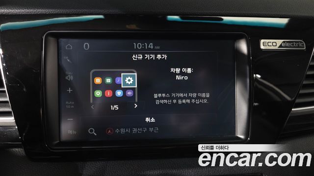 Kia Niro 2019 — photo 29