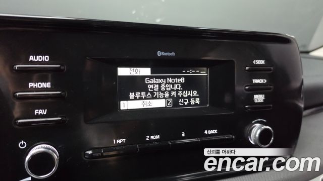 Kia K5 2023 — photo 21