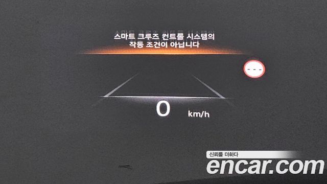 Genesis G80 2022 — photo 23