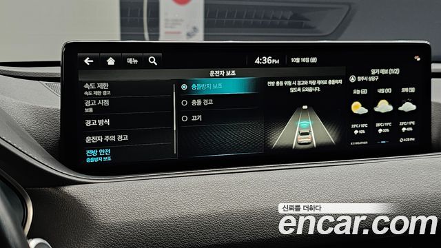 Genesis G80 2022 — photo 30