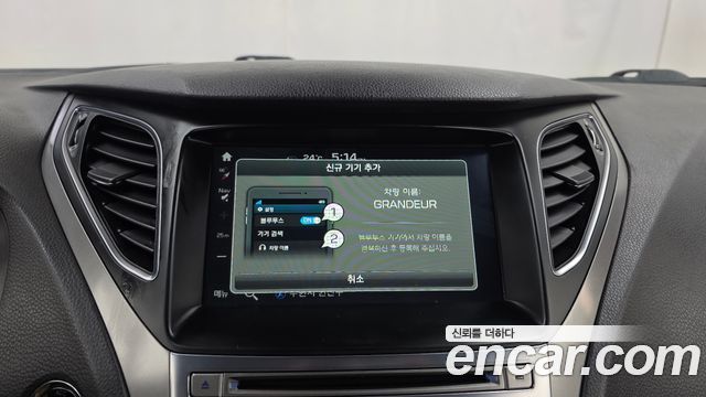 Hyundai Grandeur 2015 — photo 16