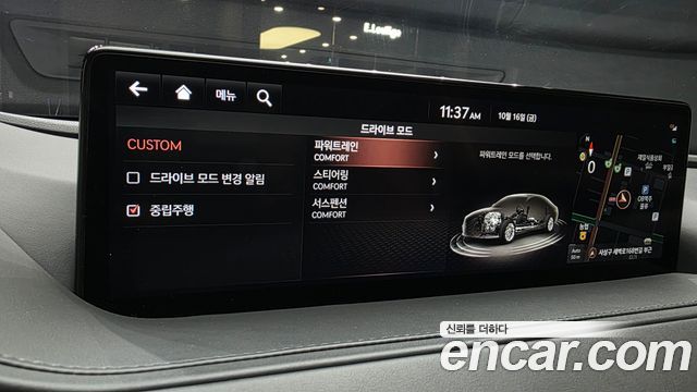 Genesis G80 2022 — photo 25