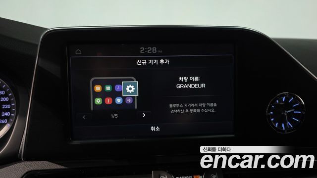 Hyundai Grandeur 2019 — photo 31