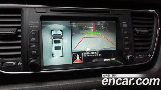 Kia Canival 2015 — photo 15
