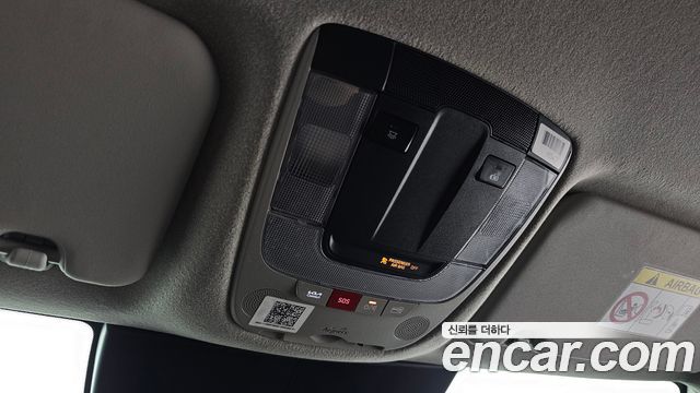 Kia Niro 2023 — photo 24