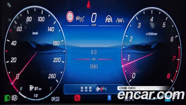 Mercedes-Benz E-Class 2026 — photo 8