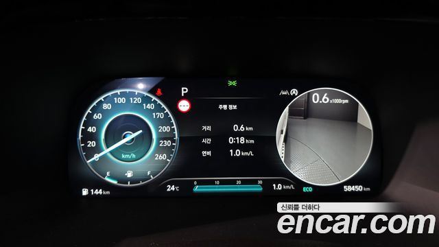 Hyundai Palisade 2023 — photo 11