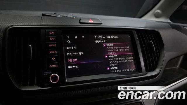 Kia RAY 2023 — photo 17