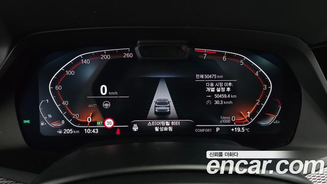 BMW X5 2021 — photo 11
