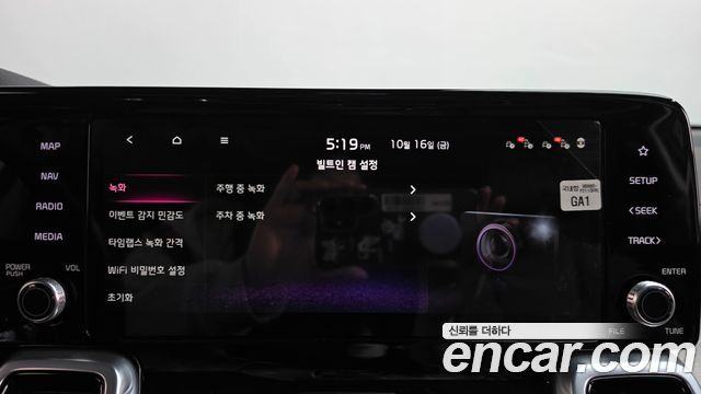 Kia Sorento 2021 — photo 30