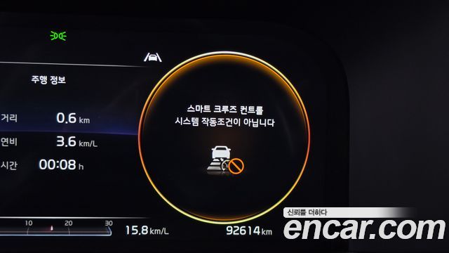 Kia Sorento 2021 — photo 32