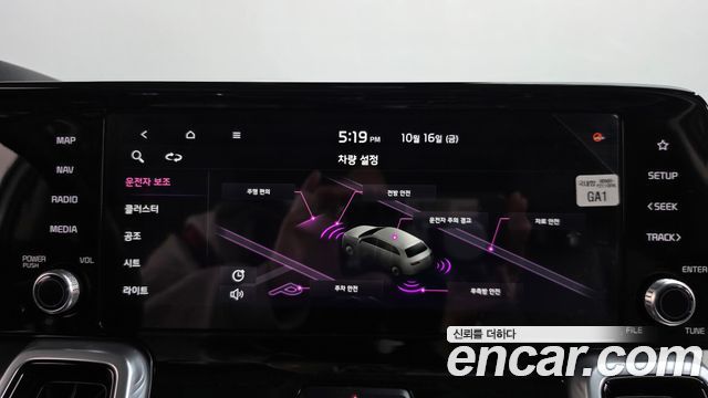 Kia Sorento 2021 — photo 34