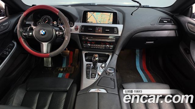 BMW 6-Series 2016 — photo 7
