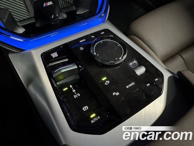 BMW X3 2026 — photo 12