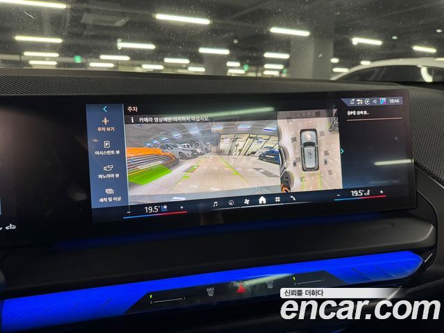 BMW X3 2026 — photo 13