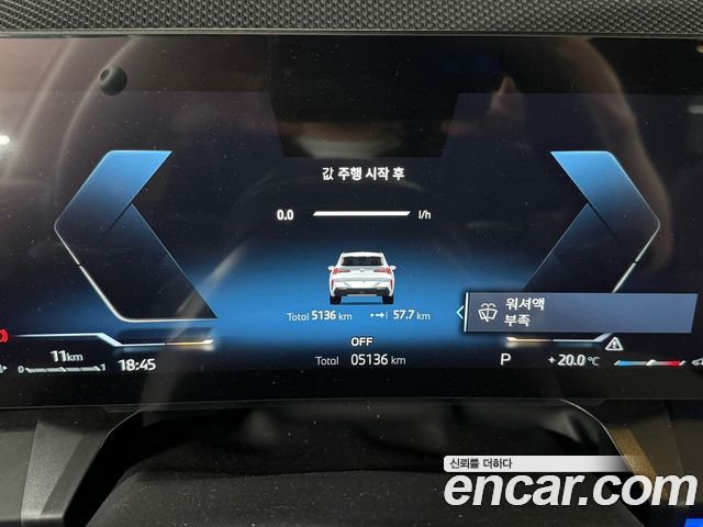 BMW X3 2026 — photo 14
