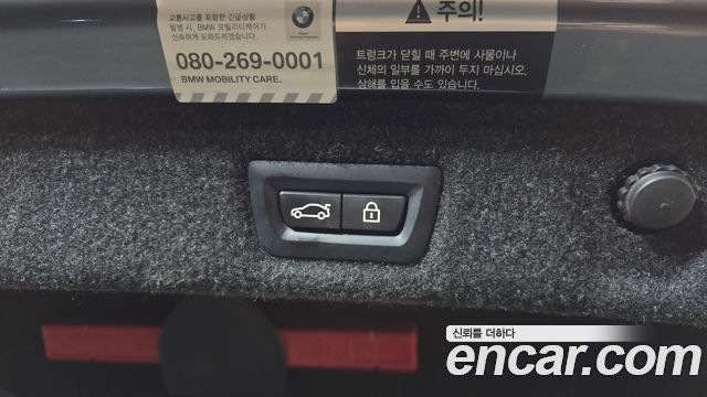 BMW 5-Series 2020 — photo 17