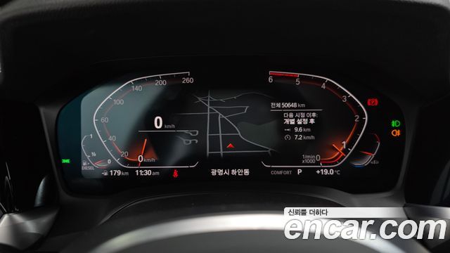 BMW 3-Series 2019 — photo 11