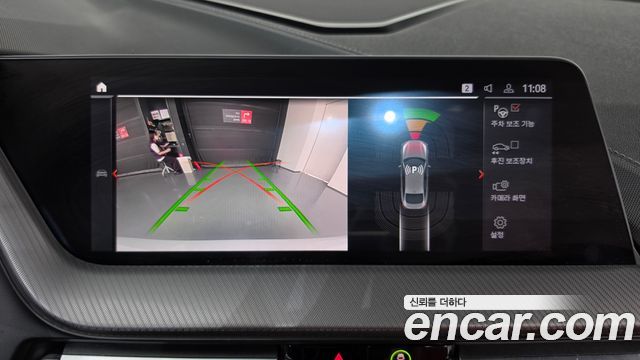 BMW 2-Series 2022 — photo 20